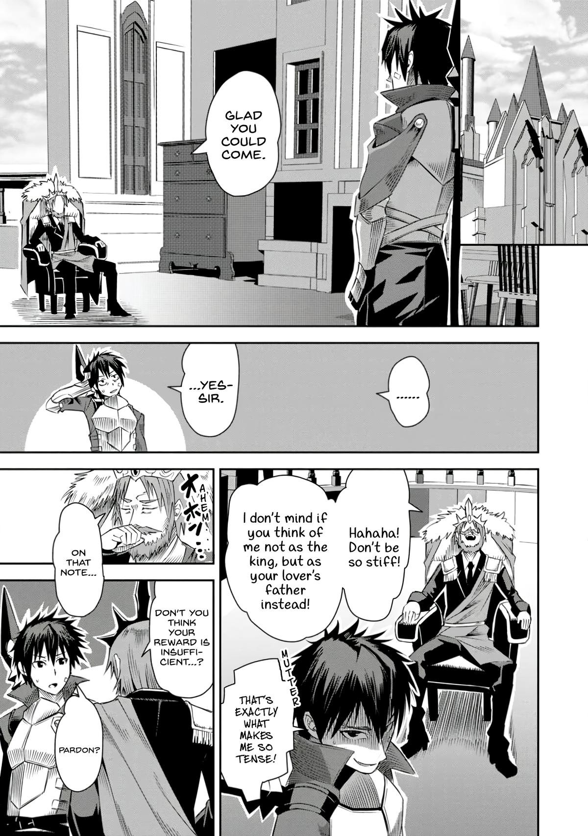 Yuusha Densetsu no Uragawa de Ore wa Eiyuu Densetsu wo Tsukurimasu Chapter 21 - Page 13