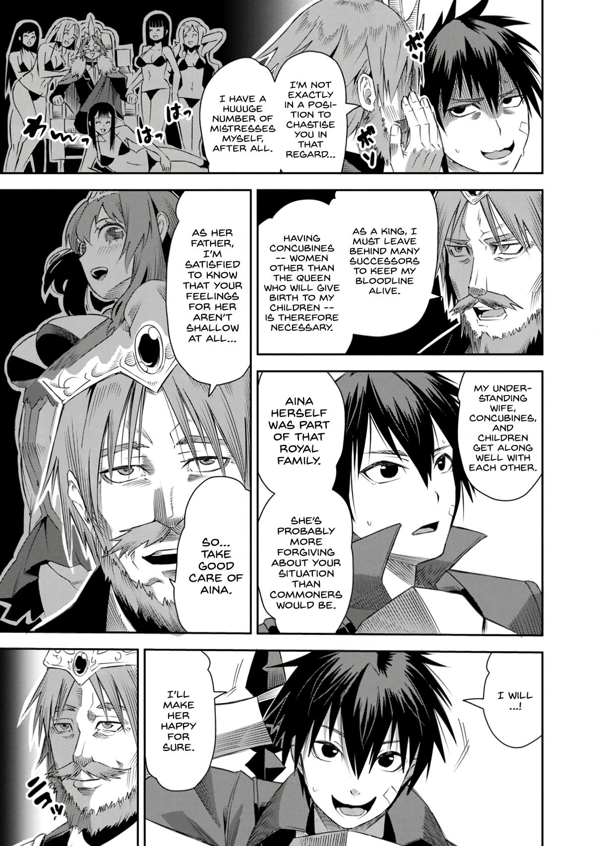 Yuusha Densetsu no Uragawa de Ore wa Eiyuu Densetsu wo Tsukurimasu Chapter 21 - Page 17