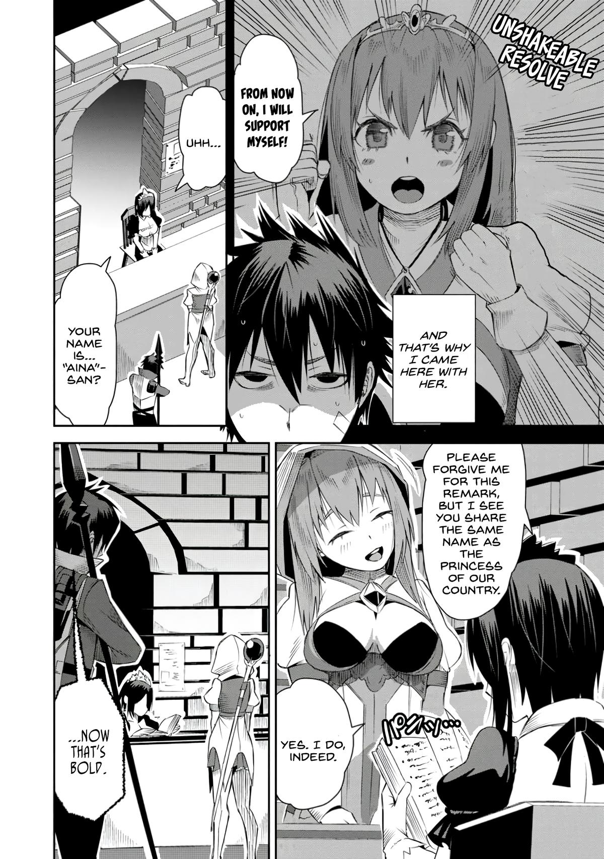 Yuusha Densetsu no Uragawa de Ore wa Eiyuu Densetsu wo Tsukurimasu Chapter 21 - Page 20