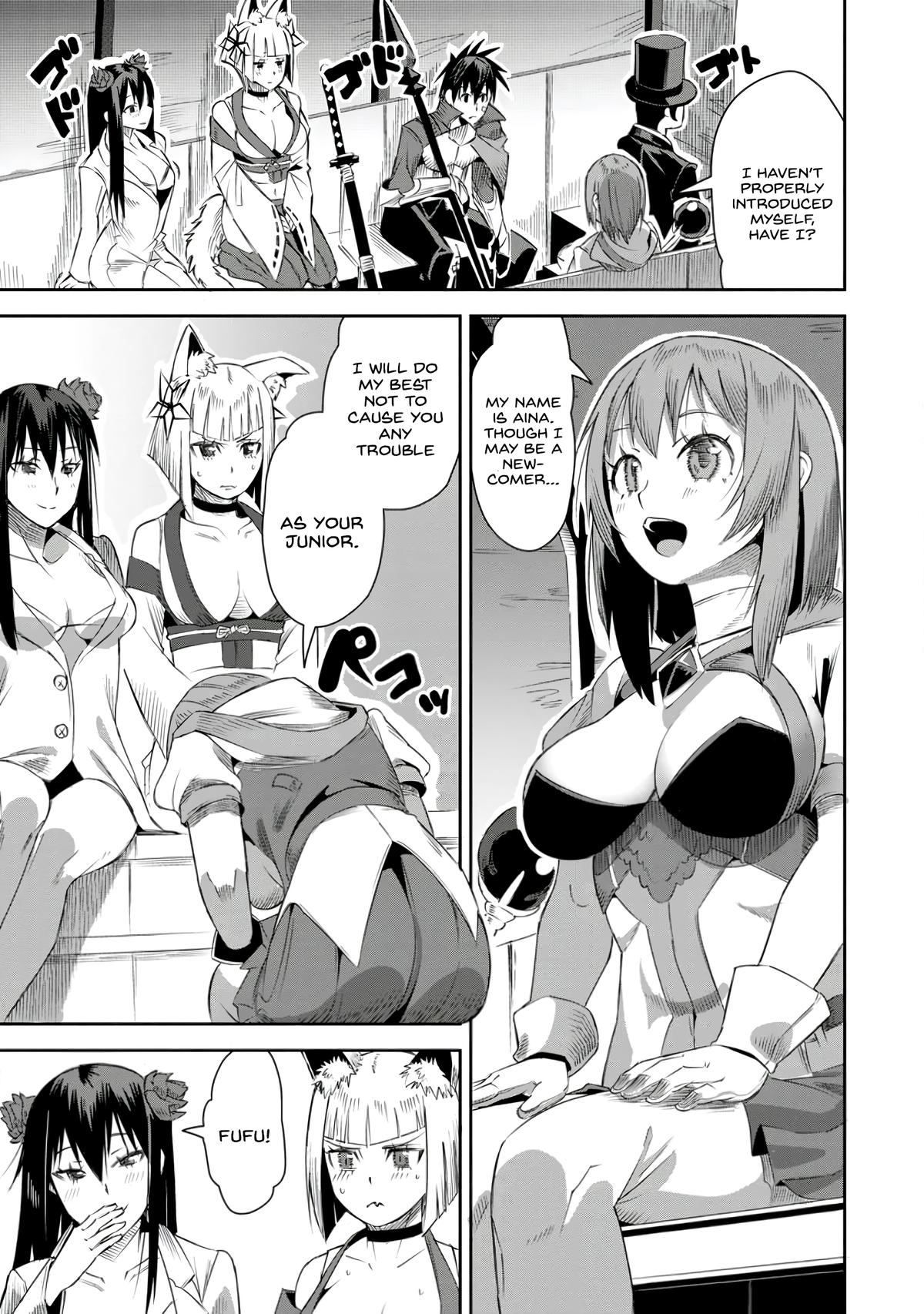 Yuusha Densetsu no Uragawa de Ore wa Eiyuu Densetsu wo Tsukurimasu Chapter 21 - Page 25