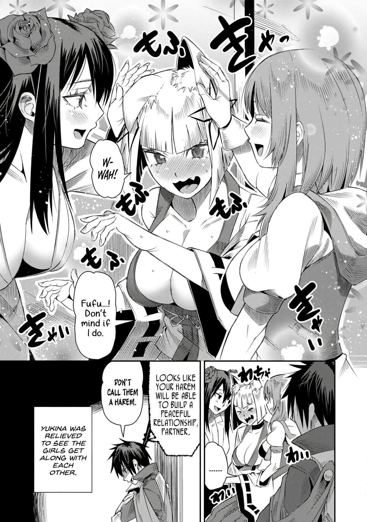 Yuusha Densetsu no Uragawa de Ore wa Eiyuu Densetsu wo Tsukurimasu Chapter 21 - Page 31