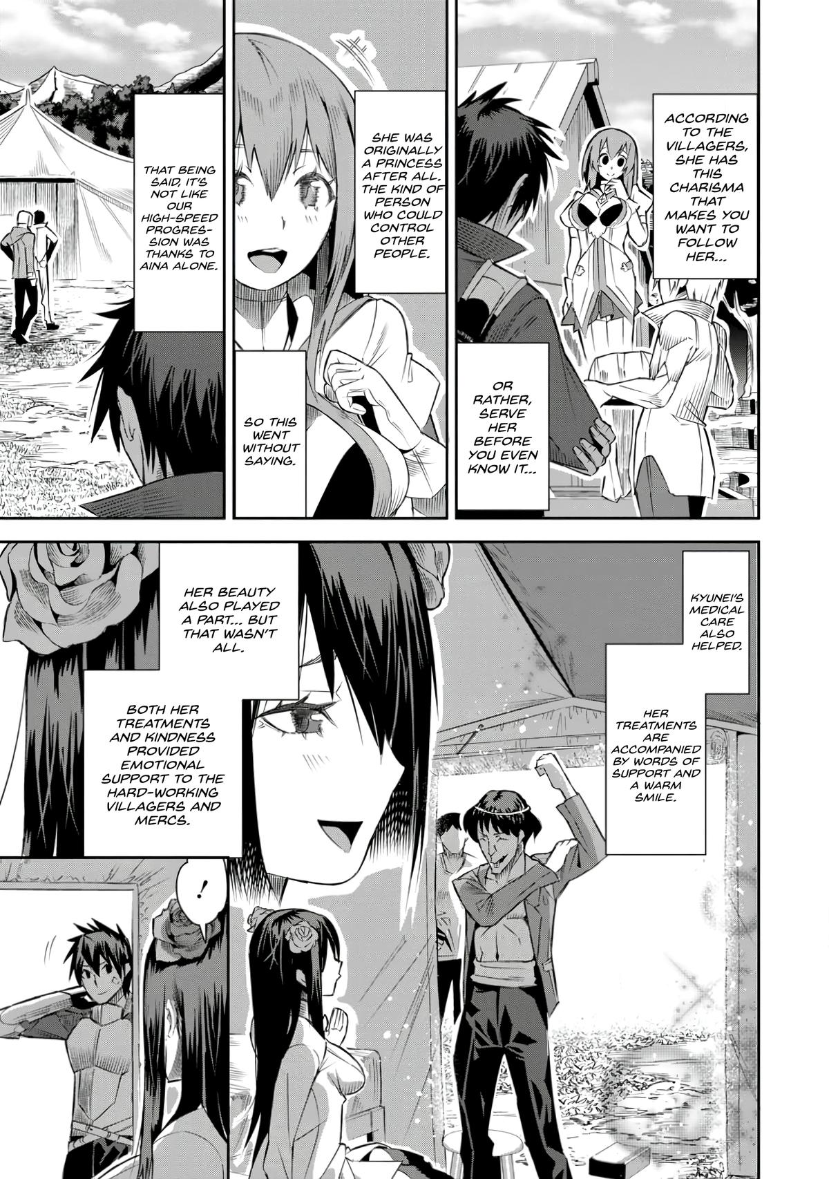 Yuusha Densetsu no Uragawa de Ore wa Eiyuu Densetsu wo Tsukurimasu Chapter 22 - Page 5