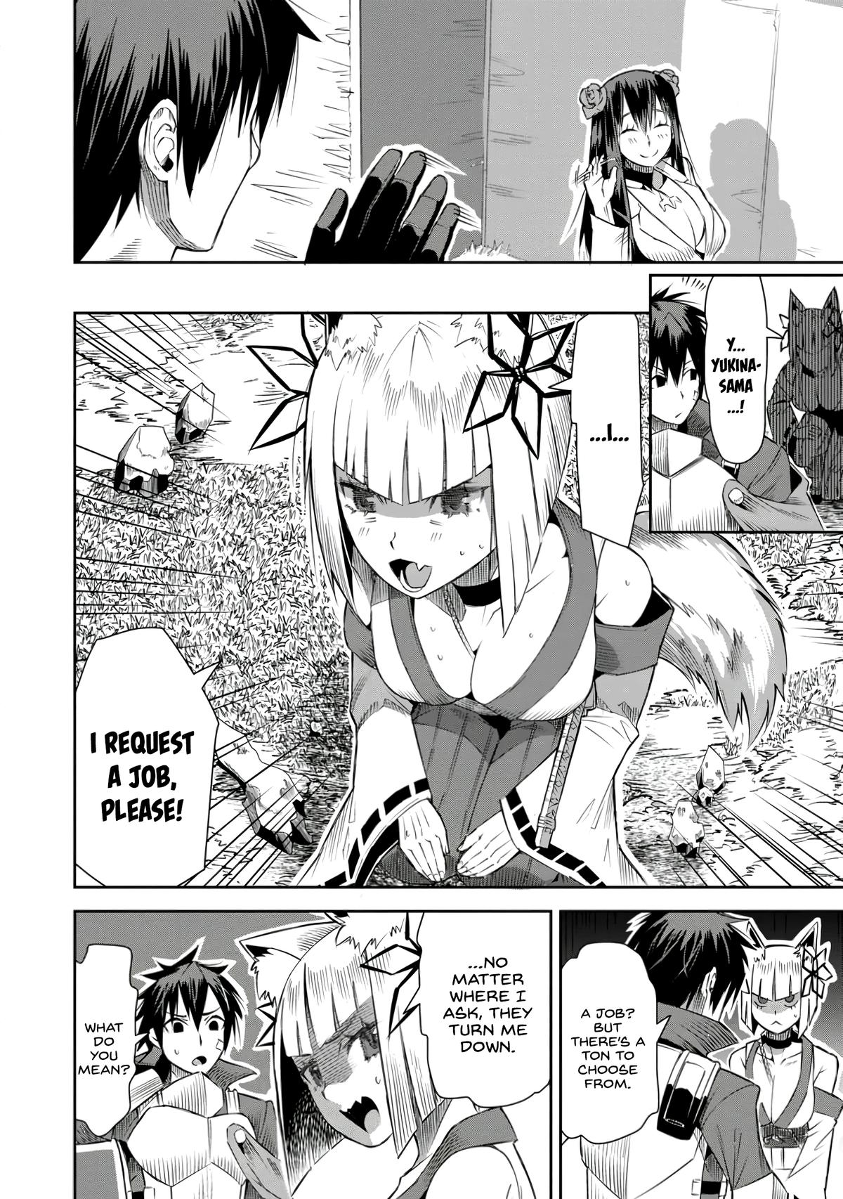 Yuusha Densetsu no Uragawa de Ore wa Eiyuu Densetsu wo Tsukurimasu Chapter 22 - Page 6