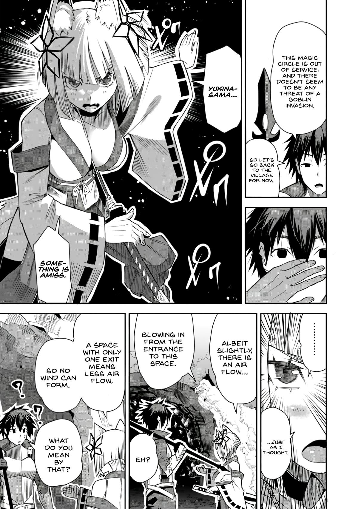 Yuusha Densetsu no Uragawa de Ore wa Eiyuu Densetsu wo Tsukurimasu Chapter 22 - Page 27