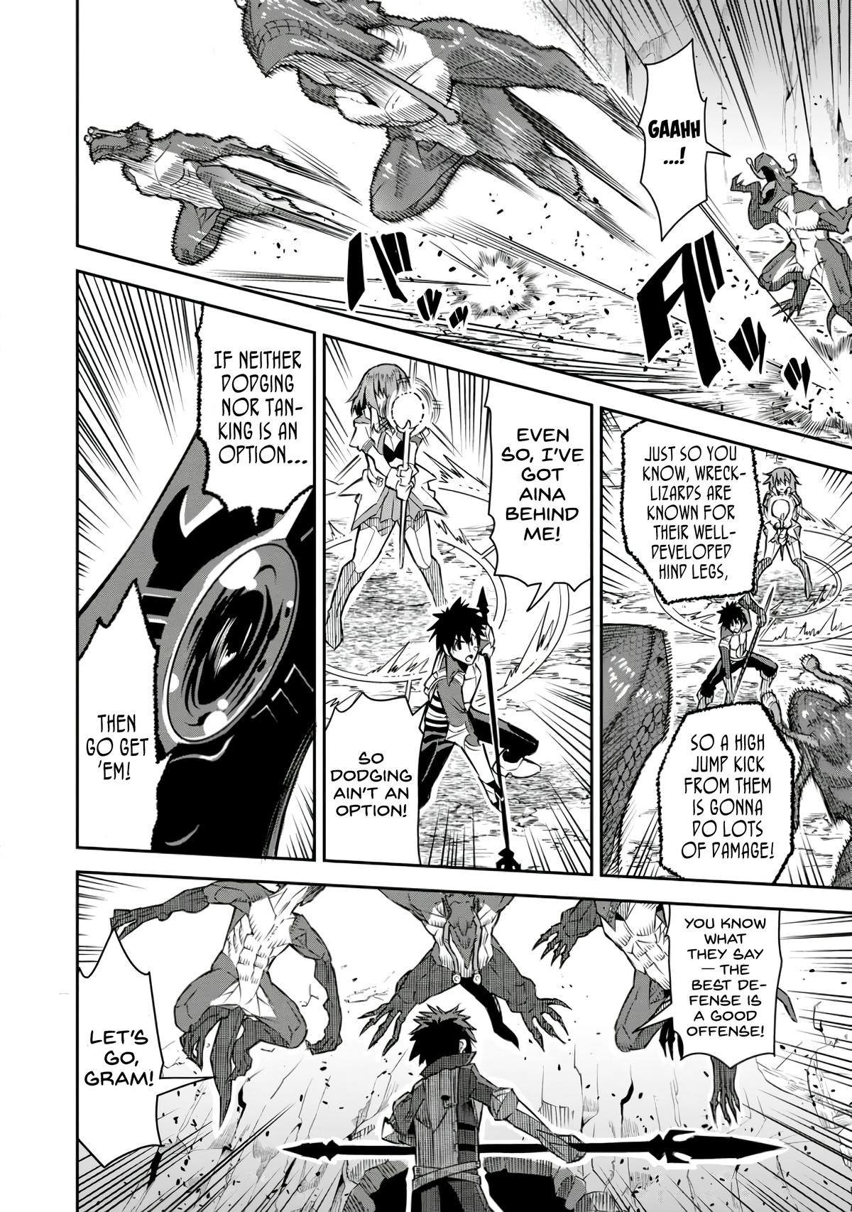 Yuusha Densetsu no Uragawa de Ore wa Eiyuu Densetsu wo Tsukurimasu Chapter 23 - Page 4