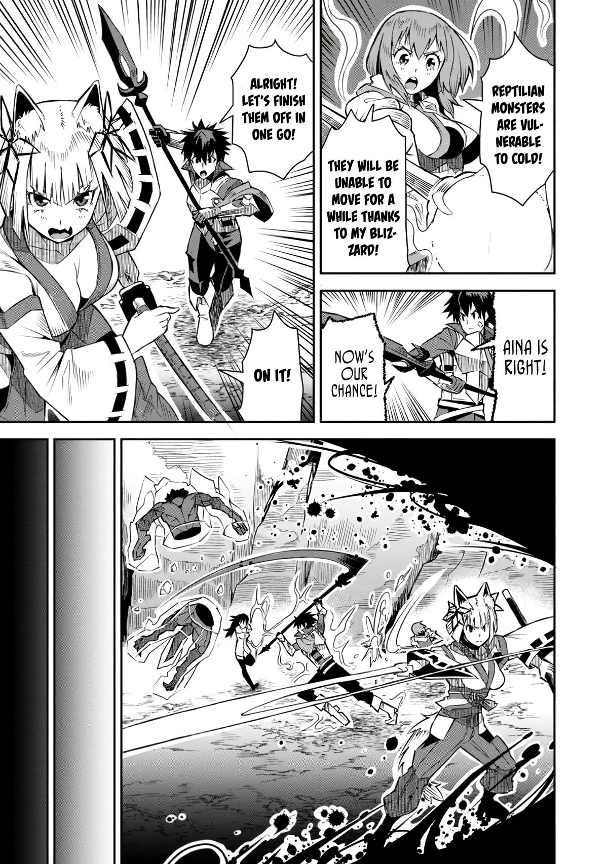 Yuusha Densetsu no Uragawa de Ore wa Eiyuu Densetsu wo Tsukurimasu Chapter 23 - Page 9