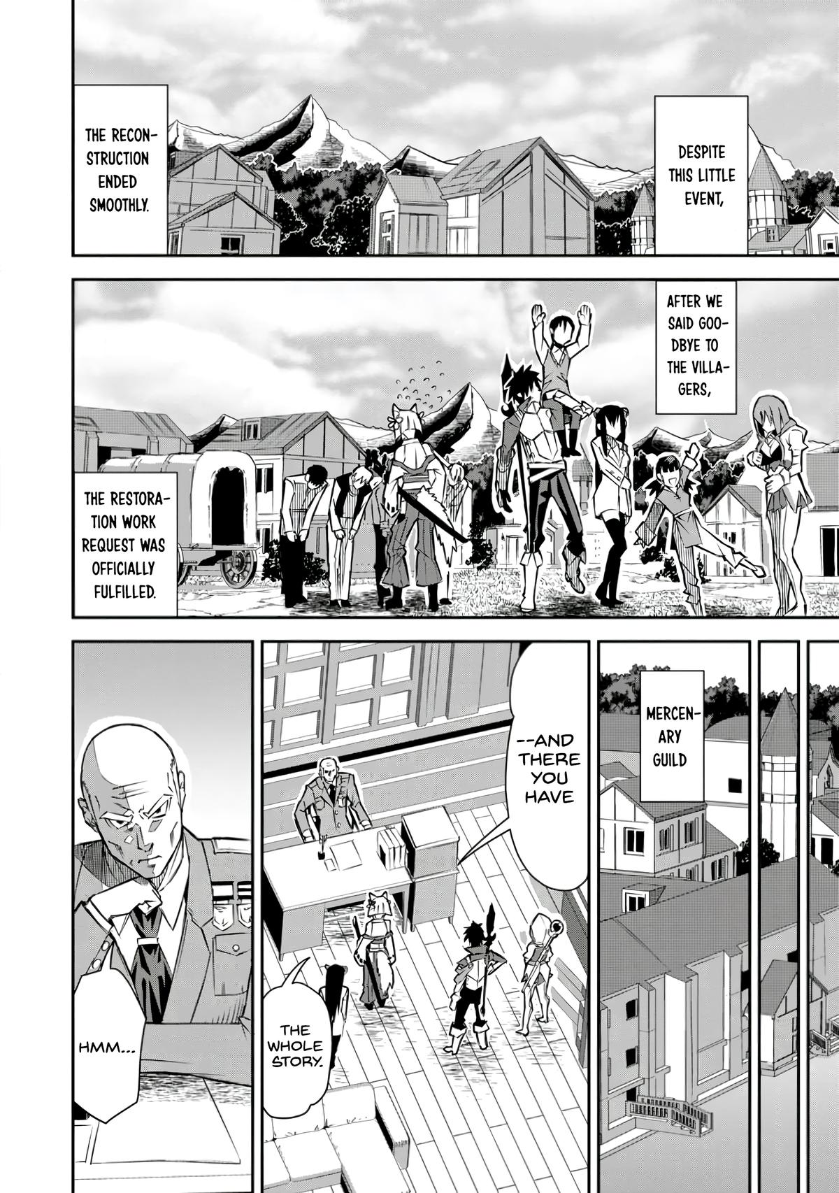 Yuusha Densetsu no Uragawa de Ore wa Eiyuu Densetsu wo Tsukurimasu Chapter 23 - Page 12