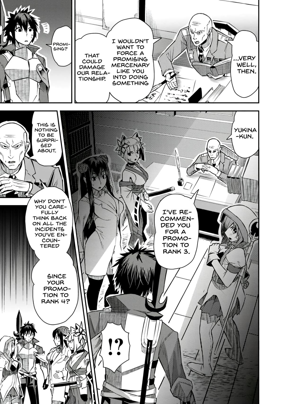 Yuusha Densetsu no Uragawa de Ore wa Eiyuu Densetsu wo Tsukurimasu Chapter 23 - Page 15