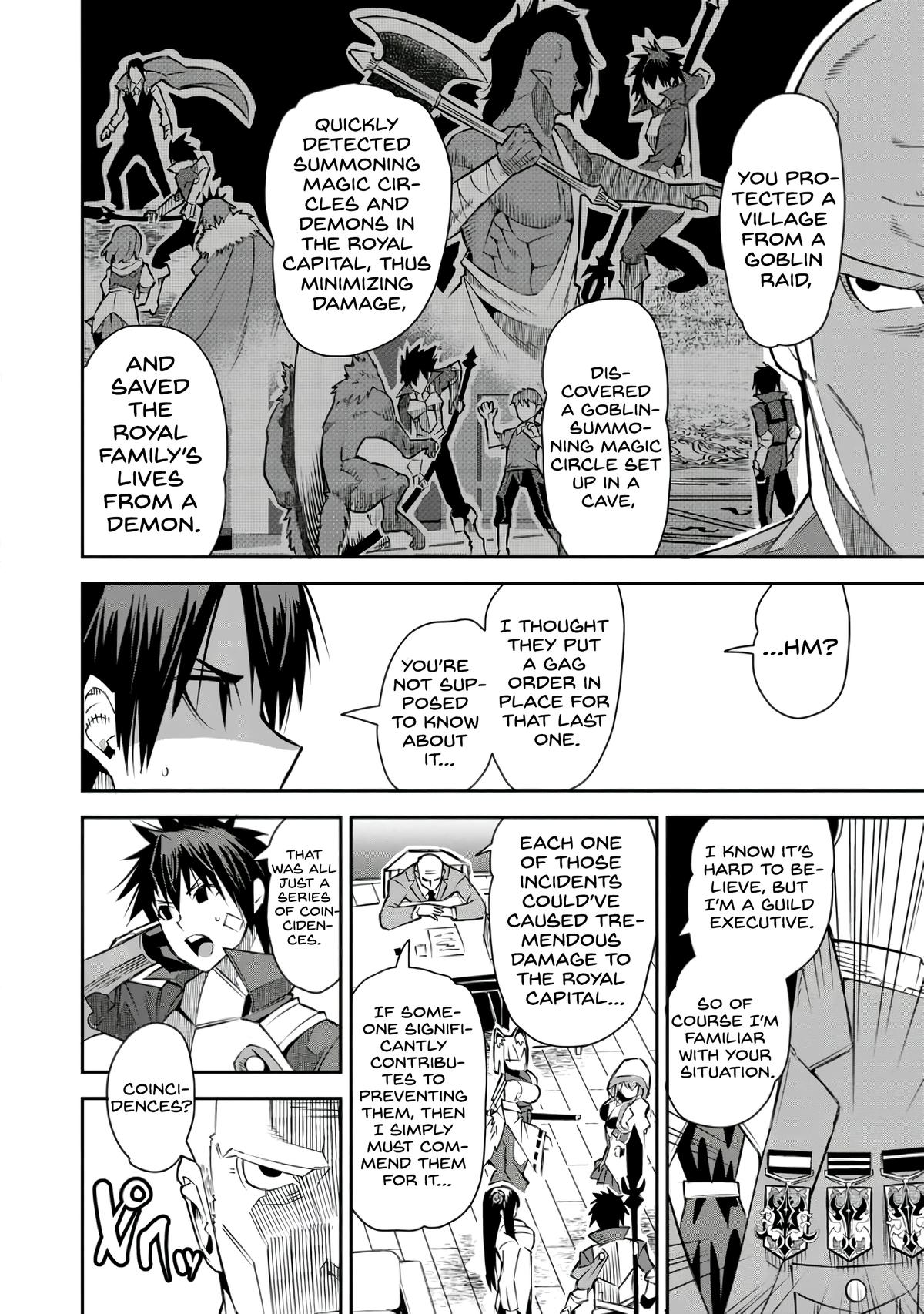 Yuusha Densetsu no Uragawa de Ore wa Eiyuu Densetsu wo Tsukurimasu Chapter 23 - Page 16