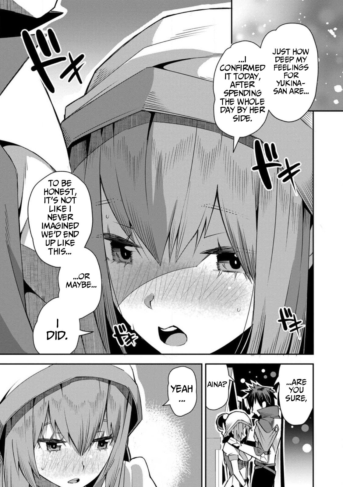 Yuusha Densetsu no Uragawa de Ore wa Eiyuu Densetsu wo Tsukurimasu Chapter 24 - Page 5