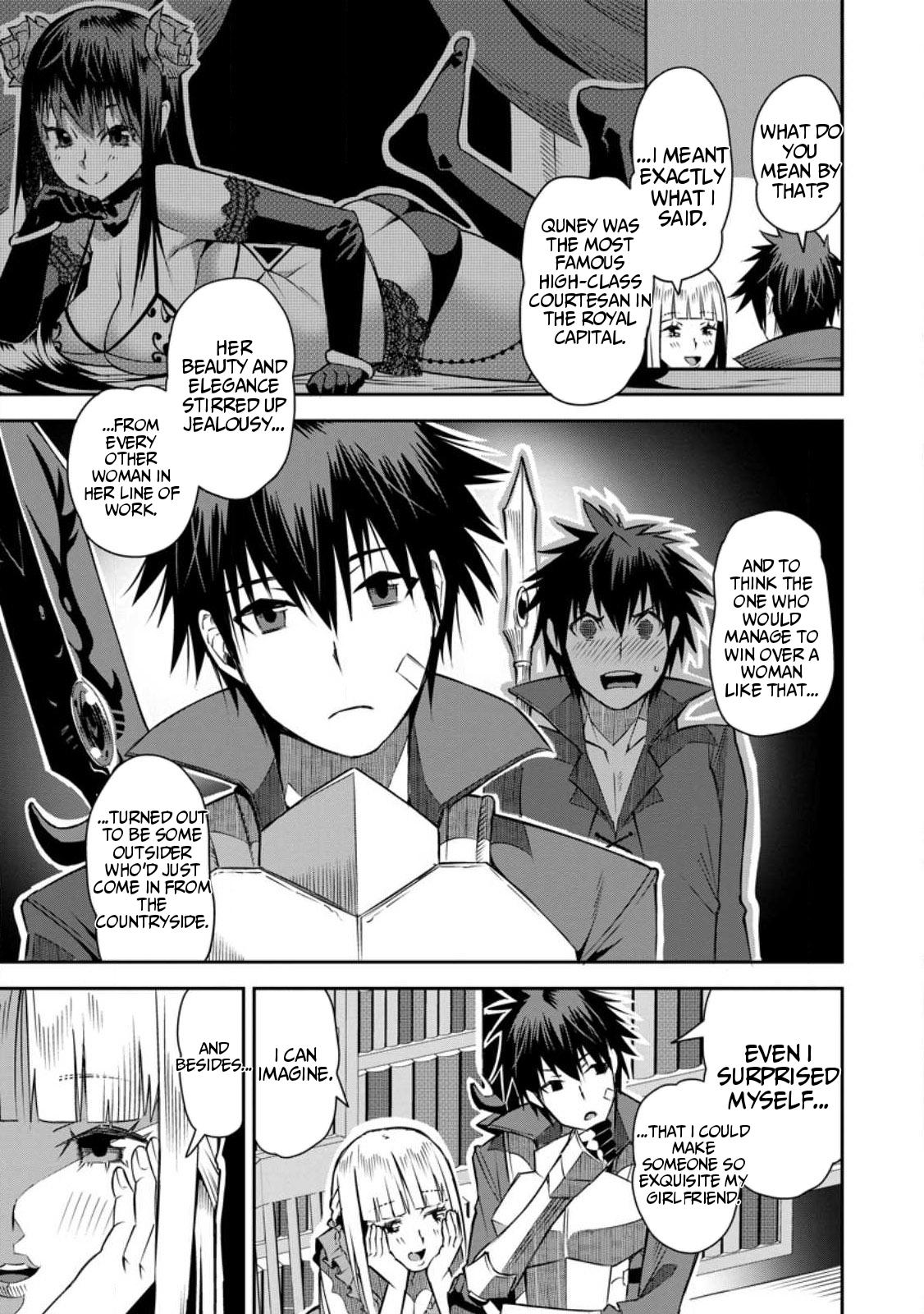 Yuusha Densetsu no Uragawa de Ore wa Eiyuu Densetsu wo Tsukurimasu Chapter 24 - Page 11