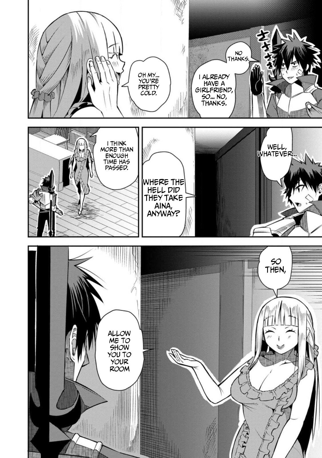 Yuusha Densetsu no Uragawa de Ore wa Eiyuu Densetsu wo Tsukurimasu Chapter 24 - Page 14