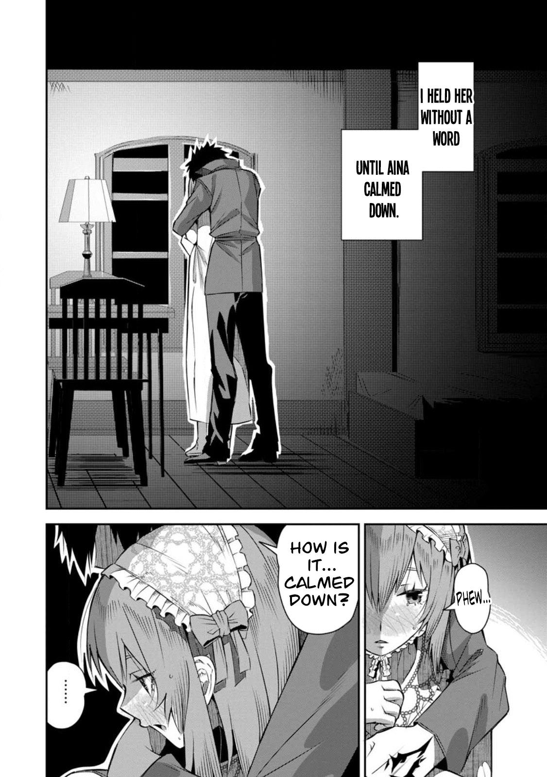 Yuusha Densetsu no Uragawa de Ore wa Eiyuu Densetsu wo Tsukurimasu Chapter 24 - Page 18