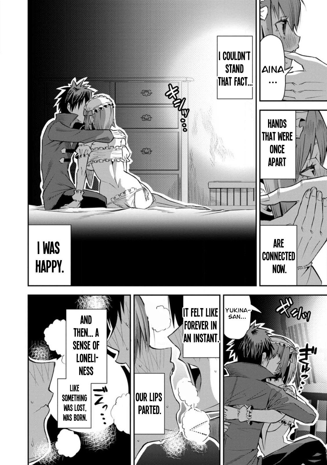 Yuusha Densetsu no Uragawa de Ore wa Eiyuu Densetsu wo Tsukurimasu Chapter 24 - Page 24