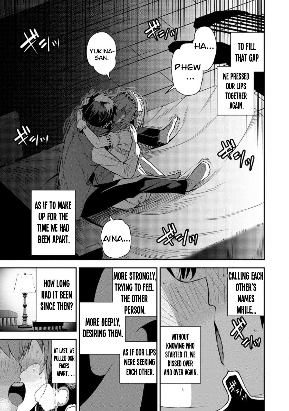 Yuusha Densetsu no Uragawa de Ore wa Eiyuu Densetsu wo Tsukurimasu Chapter 24 - Page 25