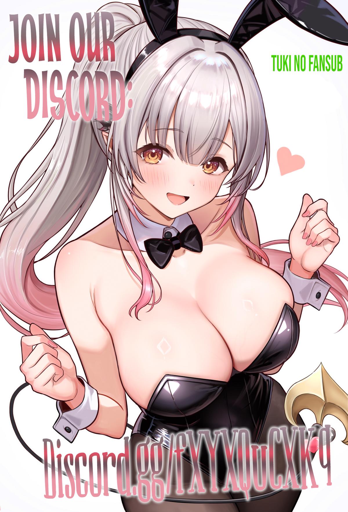 Yuusha Densetsu no Uragawa de Ore wa Eiyuu Densetsu wo Tsukurimasu Chapter 24 - Page 32