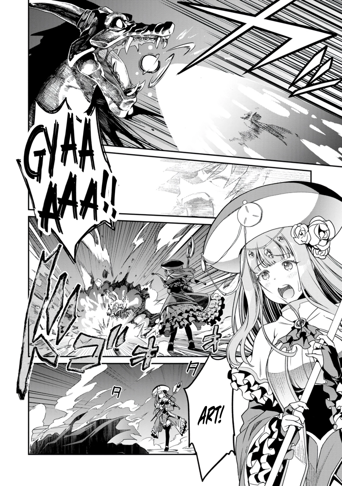 Yuusha no Sensei, Saikyou no Kuzu ni naru. ~S-kyuu Party no Moto Eiyuu, Ura Shakai no Ihou Guild de Nariagari~ Chapter 1 - Page 7