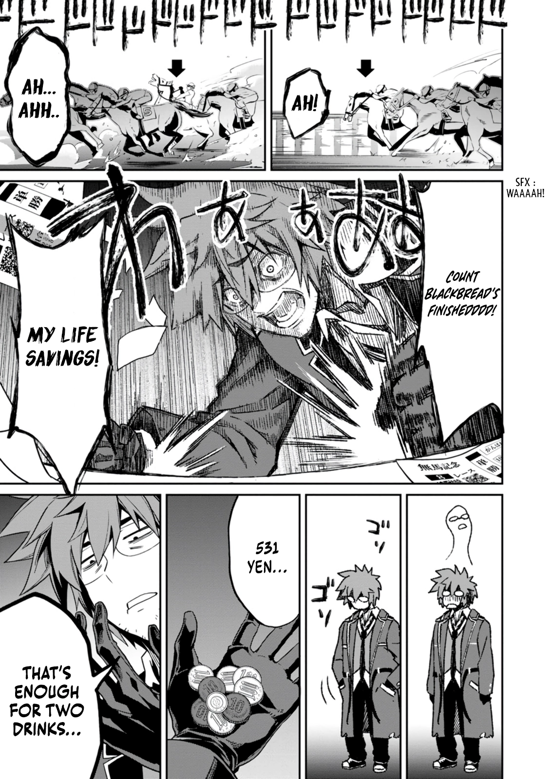 Yuusha no Sensei, Saikyou no Kuzu ni naru. ~S-kyuu Party no Moto Eiyuu, Ura Shakai no Ihou Guild de Nariagari~ Chapter 1 - Page 10