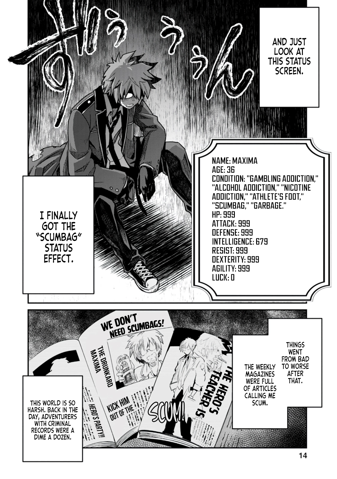 Yuusha no Sensei, Saikyou no Kuzu ni naru. ~S-kyuu Party no Moto Eiyuu, Ura Shakai no Ihou Guild de Nariagari~ Chapter 1 - Page 17