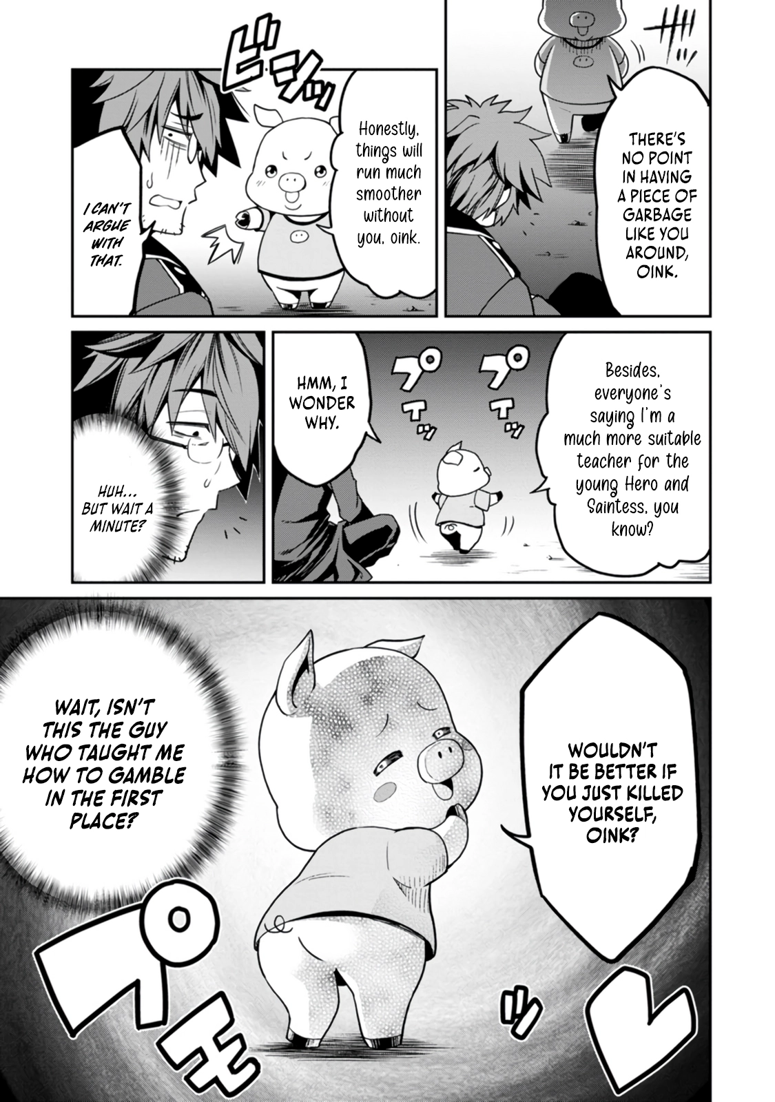 Yuusha no Sensei, Saikyou no Kuzu ni naru. ~S-kyuu Party no Moto Eiyuu, Ura Shakai no Ihou Guild de Nariagari~ Chapter 1 - Page 18