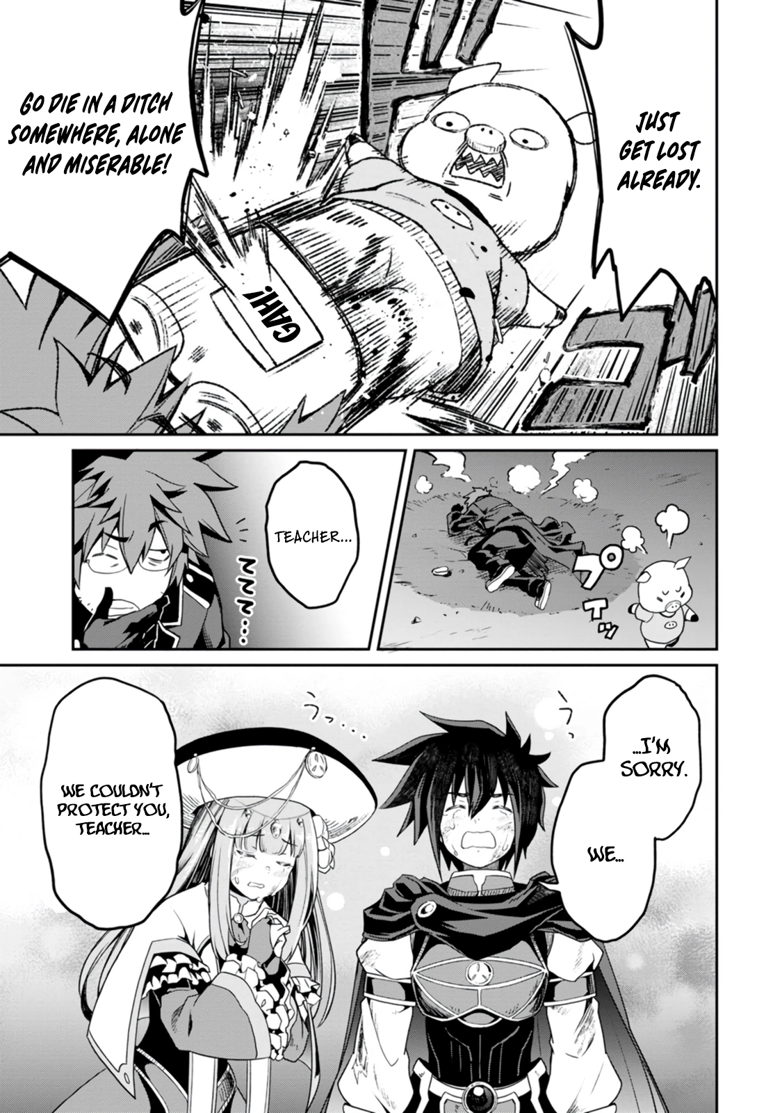 Yuusha no Sensei, Saikyou no Kuzu ni naru. ~S-kyuu Party no Moto Eiyuu, Ura Shakai no Ihou Guild de Nariagari~ Chapter 1 - Page 20