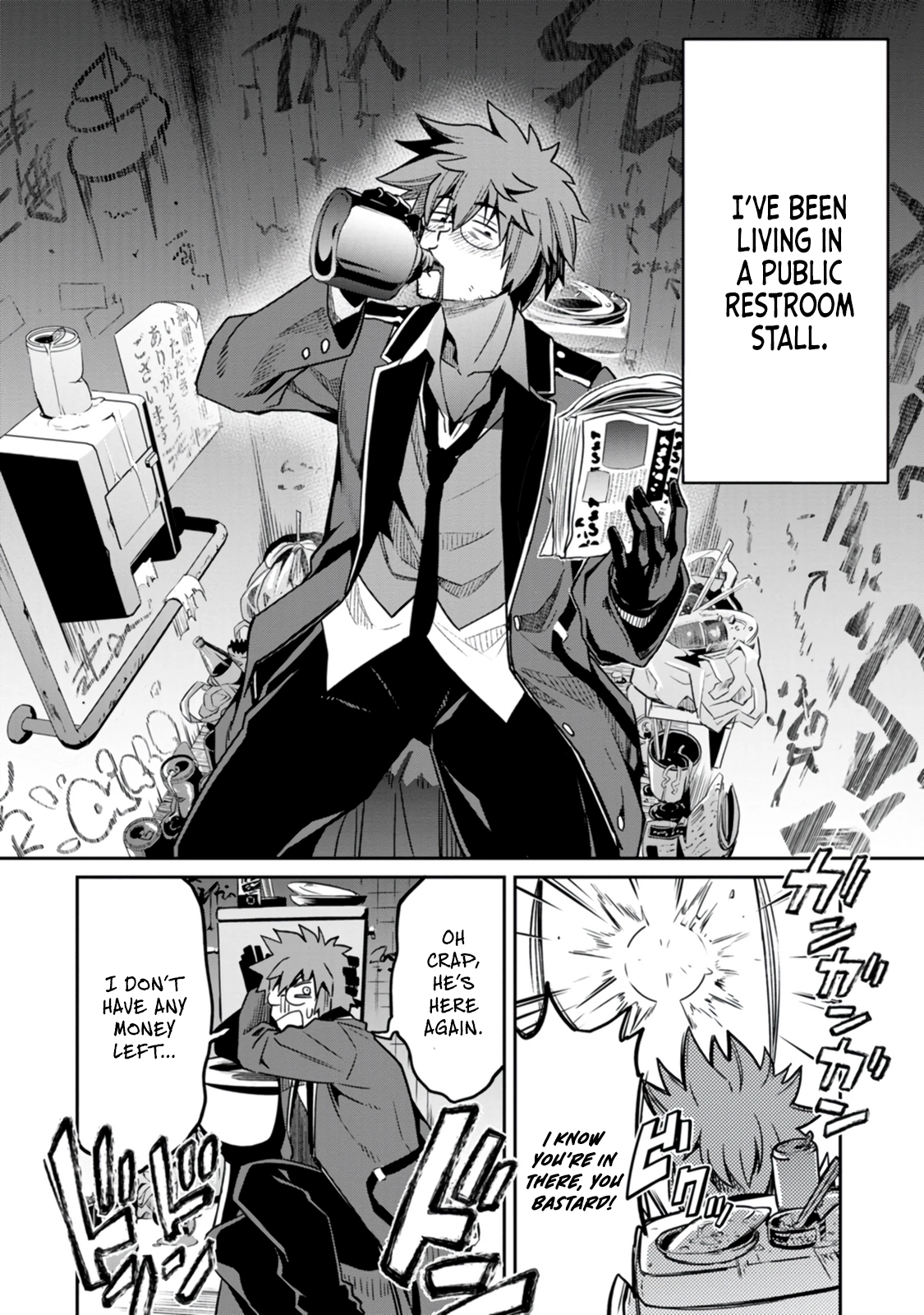 Yuusha no Sensei, Saikyou no Kuzu ni naru. ~S-kyuu Party no Moto Eiyuu, Ura Shakai no Ihou Guild de Nariagari~ Chapter 1 - Page 23