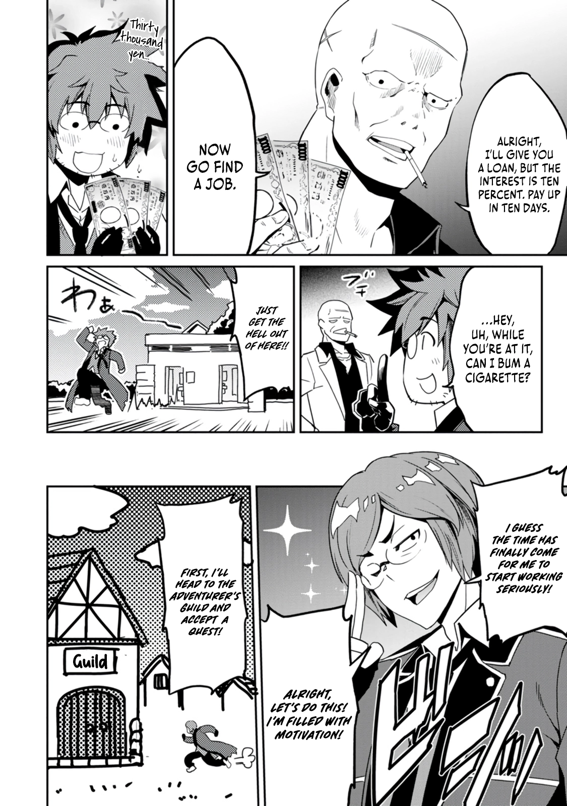 Yuusha no Sensei, Saikyou no Kuzu ni naru. ~S-kyuu Party no Moto Eiyuu, Ura Shakai no Ihou Guild de Nariagari~ Chapter 1 - Page 25