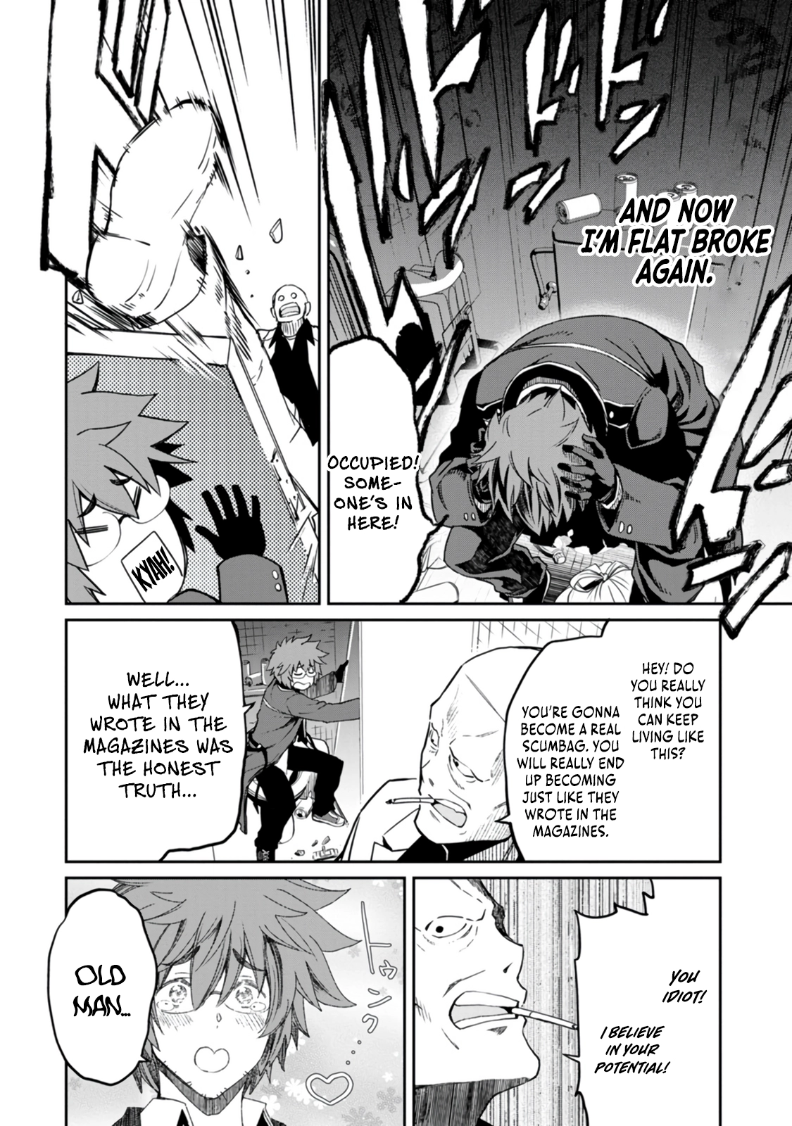 Yuusha no Sensei, Saikyou no Kuzu ni naru. ~S-kyuu Party no Moto Eiyuu, Ura Shakai no Ihou Guild de Nariagari~ Chapter 1 - Page 27