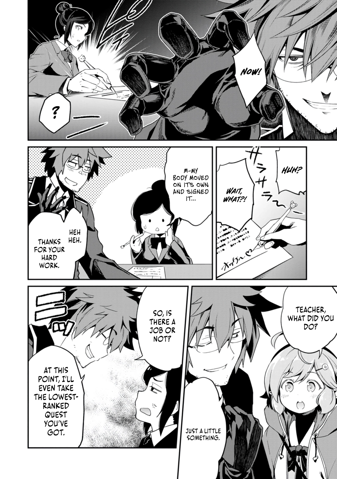 Yuusha no Sensei, Saikyou no Kuzu ni naru. ~S-kyuu Party no Moto Eiyuu, Ura Shakai no Ihou Guild de Nariagari~ Chapter 1 - Page 35