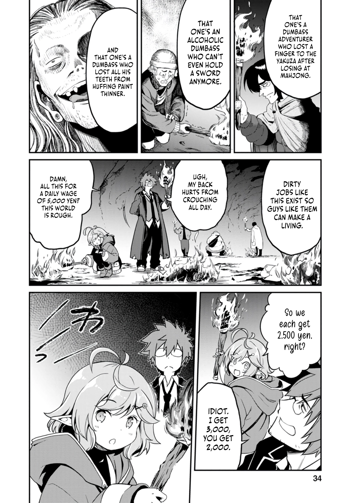 Yuusha no Sensei, Saikyou no Kuzu ni naru. ~S-kyuu Party no Moto Eiyuu, Ura Shakai no Ihou Guild de Nariagari~ Chapter 1 - Page 37