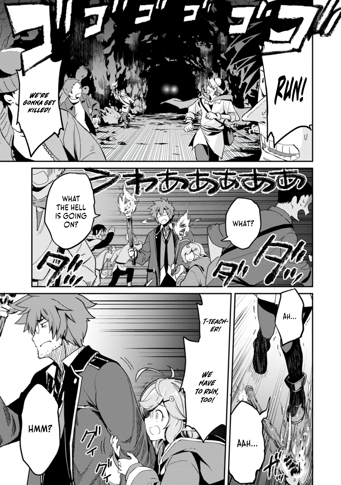 Yuusha no Sensei, Saikyou no Kuzu ni naru. ~S-kyuu Party no Moto Eiyuu, Ura Shakai no Ihou Guild de Nariagari~ Chapter 1 - Page 38