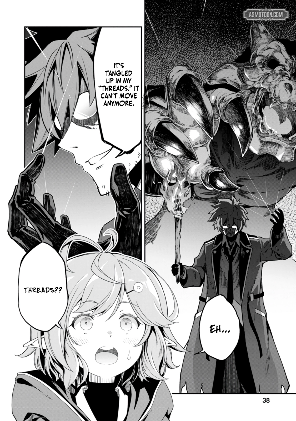 Yuusha no Sensei, Saikyou no Kuzu ni naru. ~S-kyuu Party no Moto Eiyuu, Ura Shakai no Ihou Guild de Nariagari~ Chapter 1 - Page 41