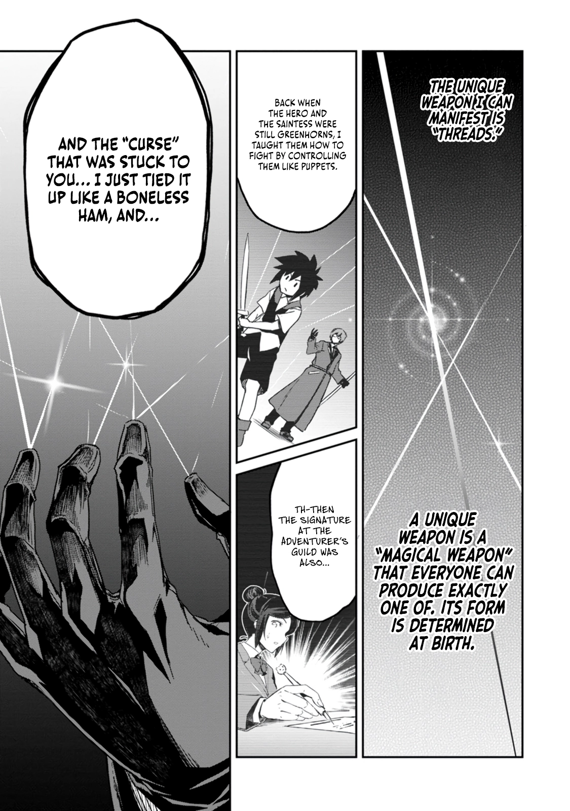 Yuusha no Sensei, Saikyou no Kuzu ni naru. ~S-kyuu Party no Moto Eiyuu, Ura Shakai no Ihou Guild de Nariagari~ Chapter 1 - Page 42