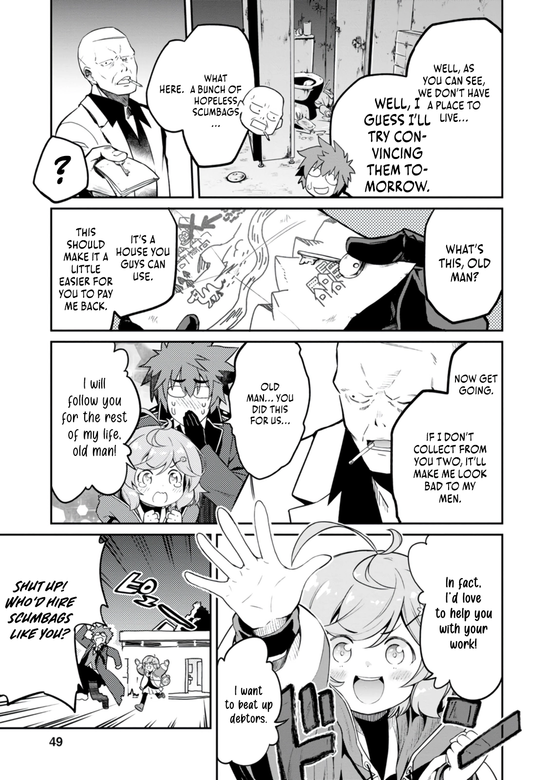 Yuusha no Sensei, Saikyou no Kuzu ni naru. ~S-kyuu Party no Moto Eiyuu, Ura Shakai no Ihou Guild de Nariagari~ Chapter 2 - Page 4