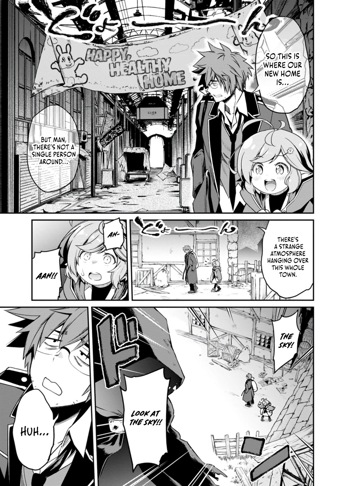 Yuusha no Sensei, Saikyou no Kuzu ni naru. ~S-kyuu Party no Moto Eiyuu, Ura Shakai no Ihou Guild de Nariagari~ Chapter 2 - Page 6