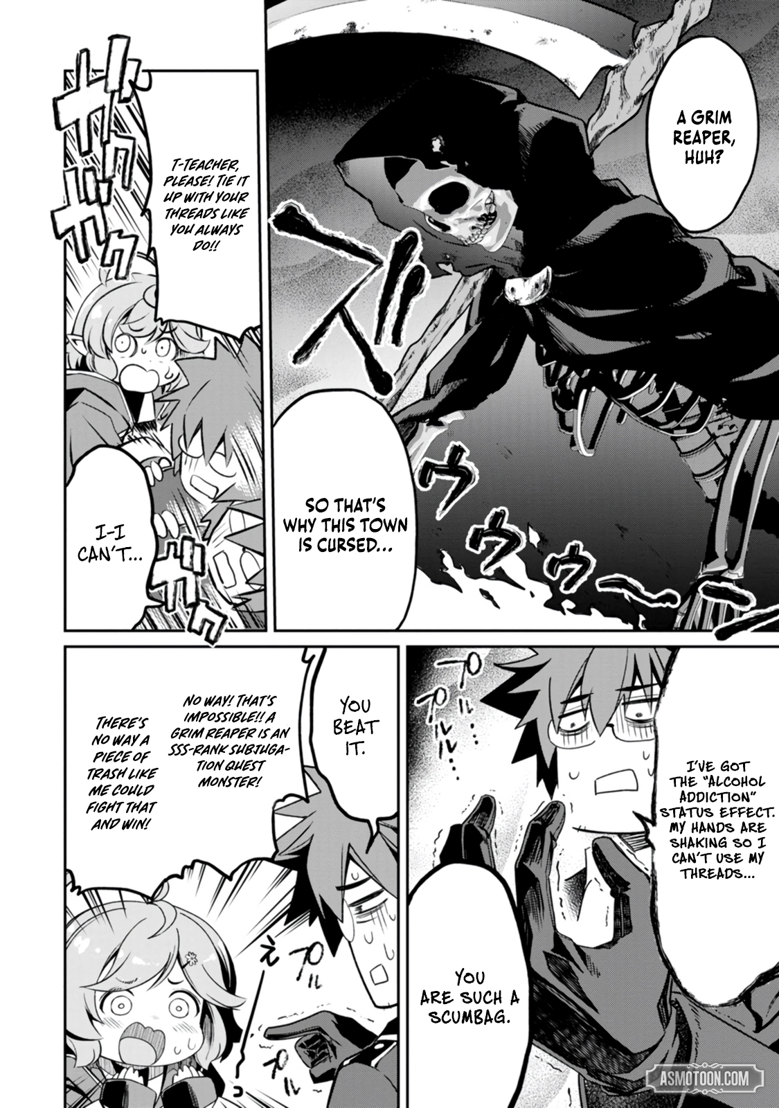 Yuusha no Sensei, Saikyou no Kuzu ni naru. ~S-kyuu Party no Moto Eiyuu, Ura Shakai no Ihou Guild de Nariagari~ Chapter 2 - Page 7