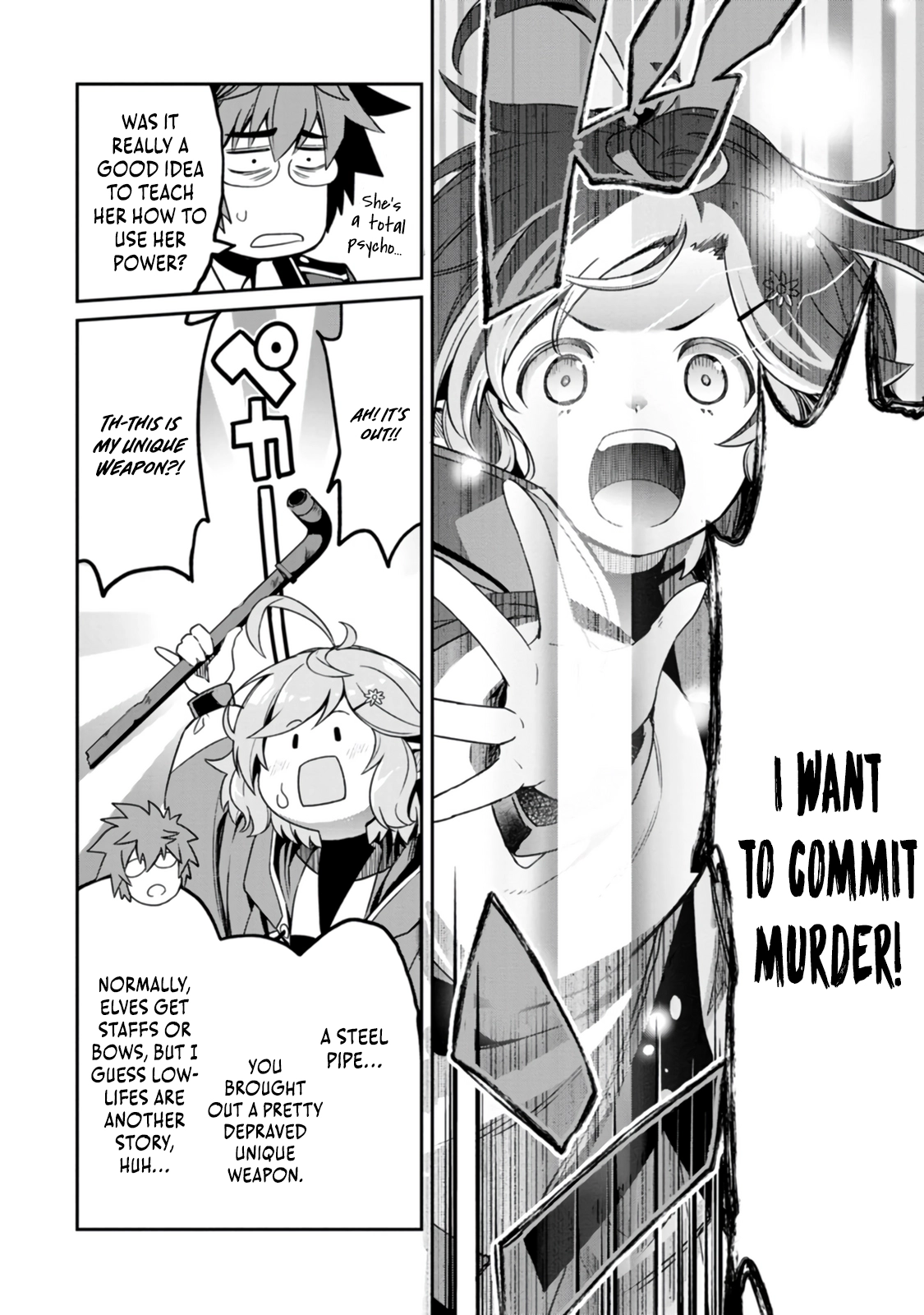 Yuusha no Sensei, Saikyou no Kuzu ni naru. ~S-kyuu Party no Moto Eiyuu, Ura Shakai no Ihou Guild de Nariagari~ Chapter 2 - Page 9