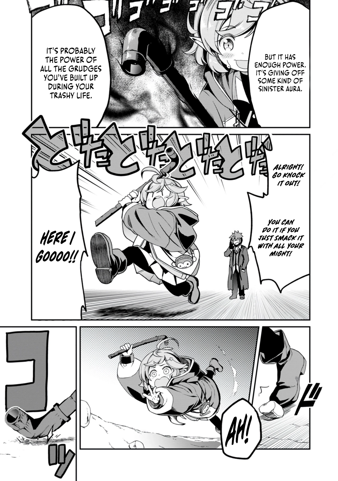 Yuusha no Sensei, Saikyou no Kuzu ni naru. ~S-kyuu Party no Moto Eiyuu, Ura Shakai no Ihou Guild de Nariagari~ Chapter 2 - Page 10