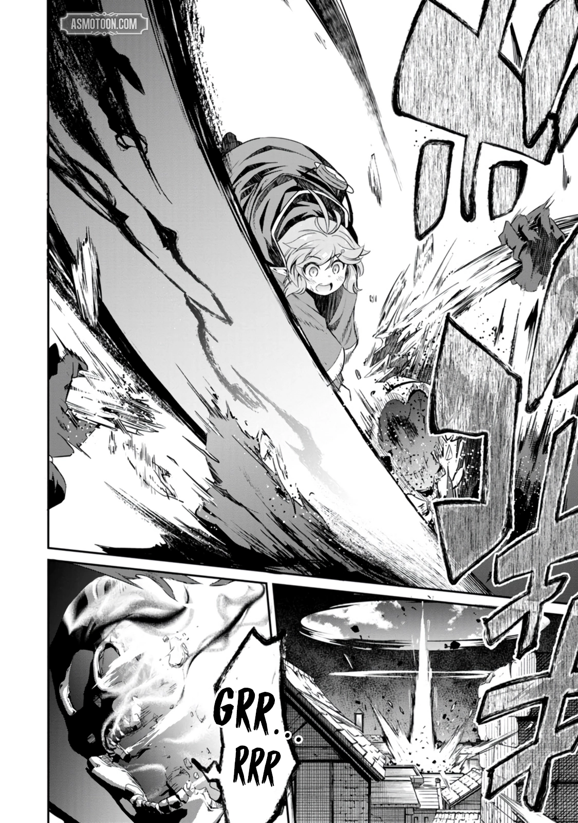 Yuusha no Sensei, Saikyou no Kuzu ni naru. ~S-kyuu Party no Moto Eiyuu, Ura Shakai no Ihou Guild de Nariagari~ Chapter 2 - Page 15