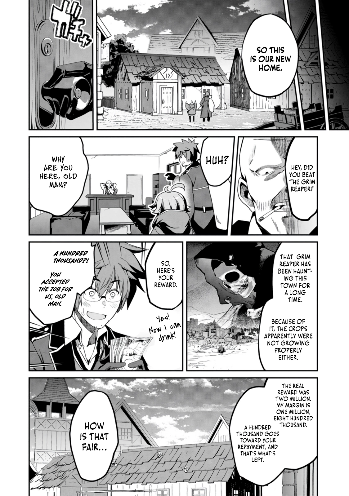 Yuusha no Sensei, Saikyou no Kuzu ni naru. ~S-kyuu Party no Moto Eiyuu, Ura Shakai no Ihou Guild de Nariagari~ Chapter 2 - Page 17