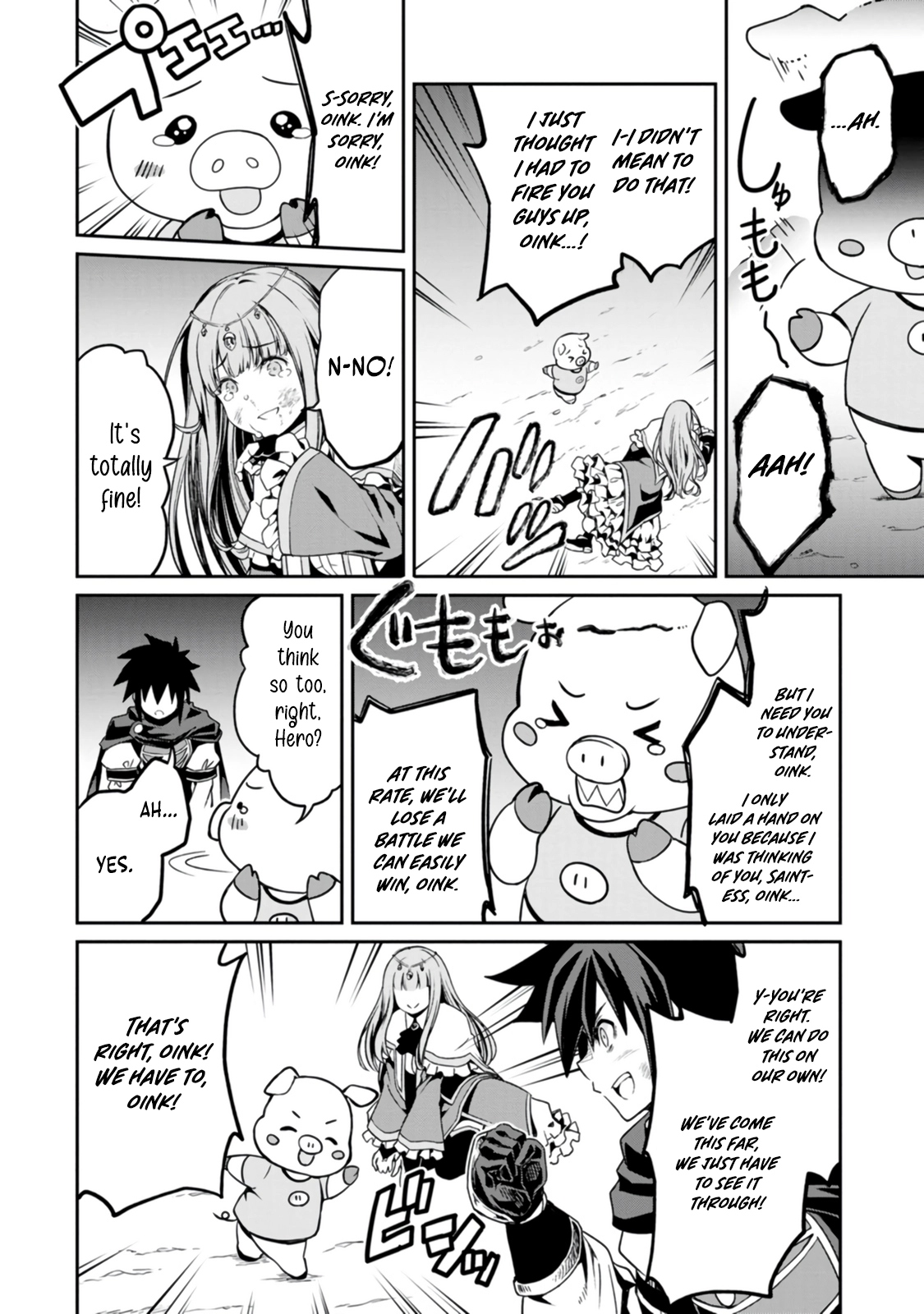 Yuusha no Sensei, Saikyou no Kuzu ni naru. ~S-kyuu Party no Moto Eiyuu, Ura Shakai no Ihou Guild de Nariagari~ Chapter 3 - Page 5