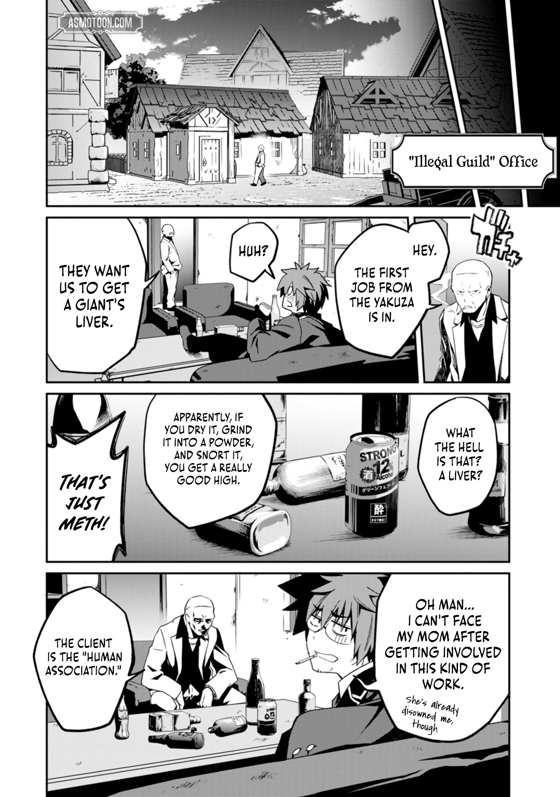 Yuusha no Sensei, Saikyou no Kuzu ni naru. ~S-kyuu Party no Moto Eiyuu, Ura Shakai no Ihou Guild de Nariagari~ Chapter 3 - Page 7