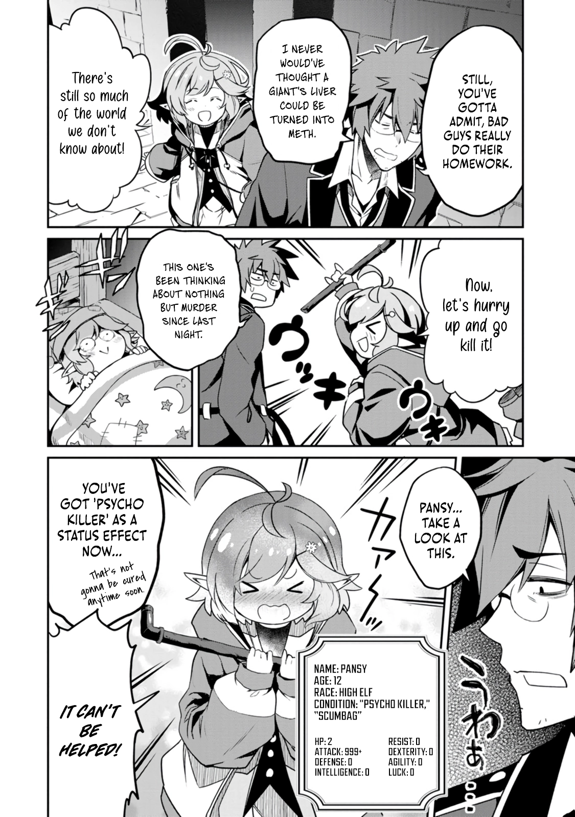 Yuusha no Sensei, Saikyou no Kuzu ni naru. ~S-kyuu Party no Moto Eiyuu, Ura Shakai no Ihou Guild de Nariagari~ Chapter 3 - Page 9