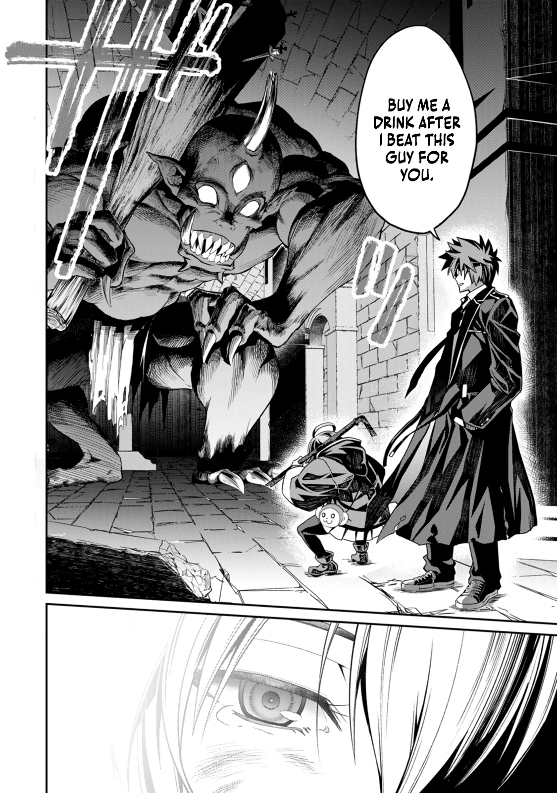 Yuusha no Sensei, Saikyou no Kuzu ni naru. ~S-kyuu Party no Moto Eiyuu, Ura Shakai no Ihou Guild de Nariagari~ Chapter 3 - Page 13