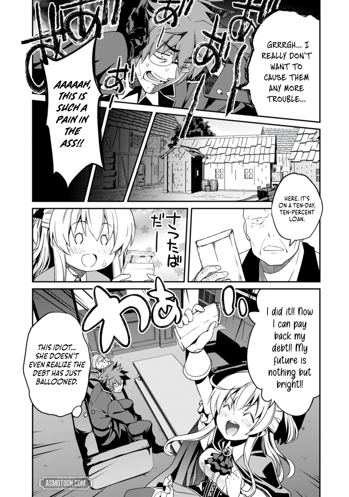 Yuusha no Sensei, Saikyou no Kuzu ni naru. ~S-kyuu Party no Moto Eiyuu, Ura Shakai no Ihou Guild de Nariagari~ Chapter 3 - Page 19
