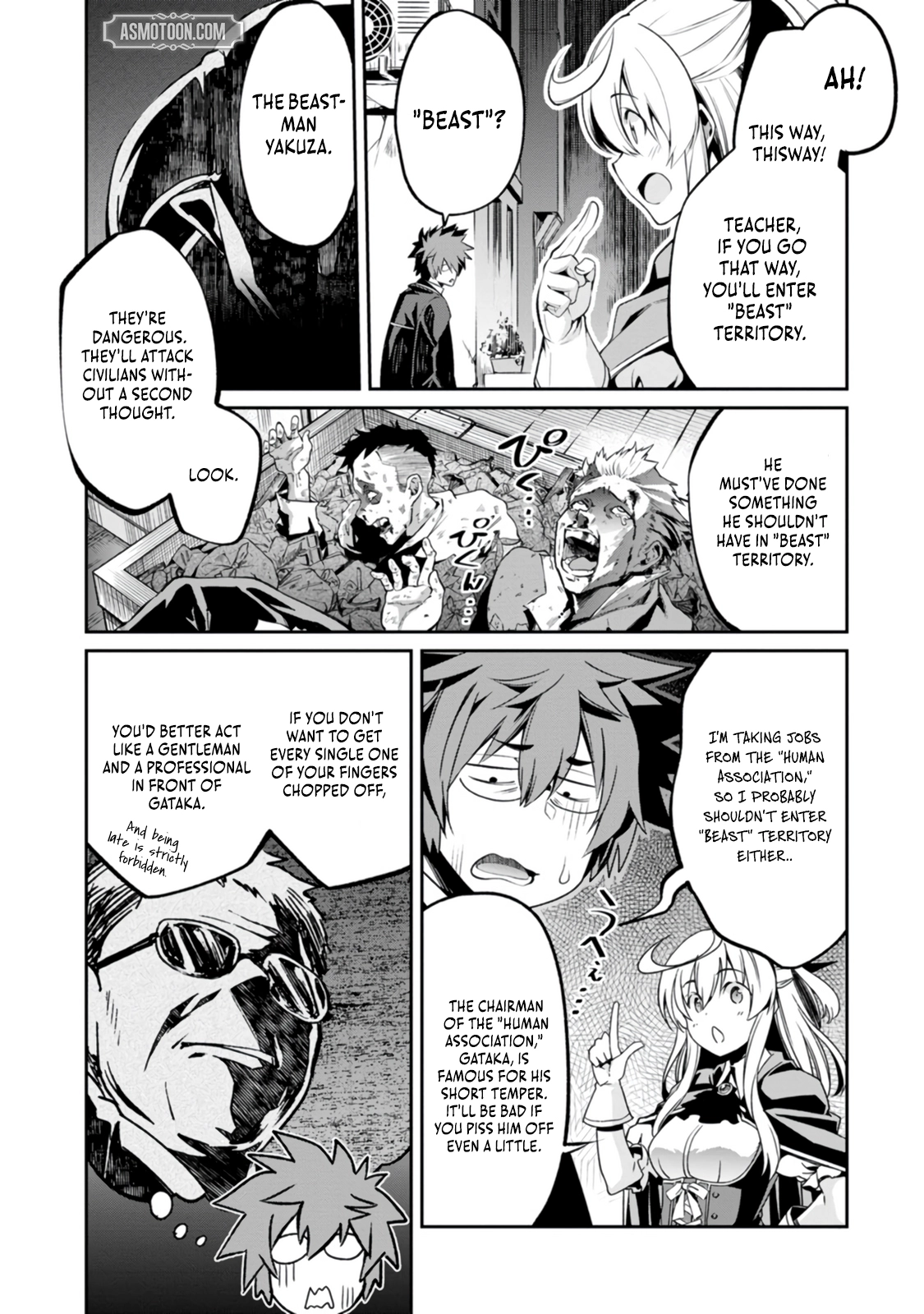 Yuusha no Sensei, Saikyou no Kuzu ni naru. ~S-kyuu Party no Moto Eiyuu, Ura Shakai no Ihou Guild de Nariagari~ Chapter 4 - Page 10