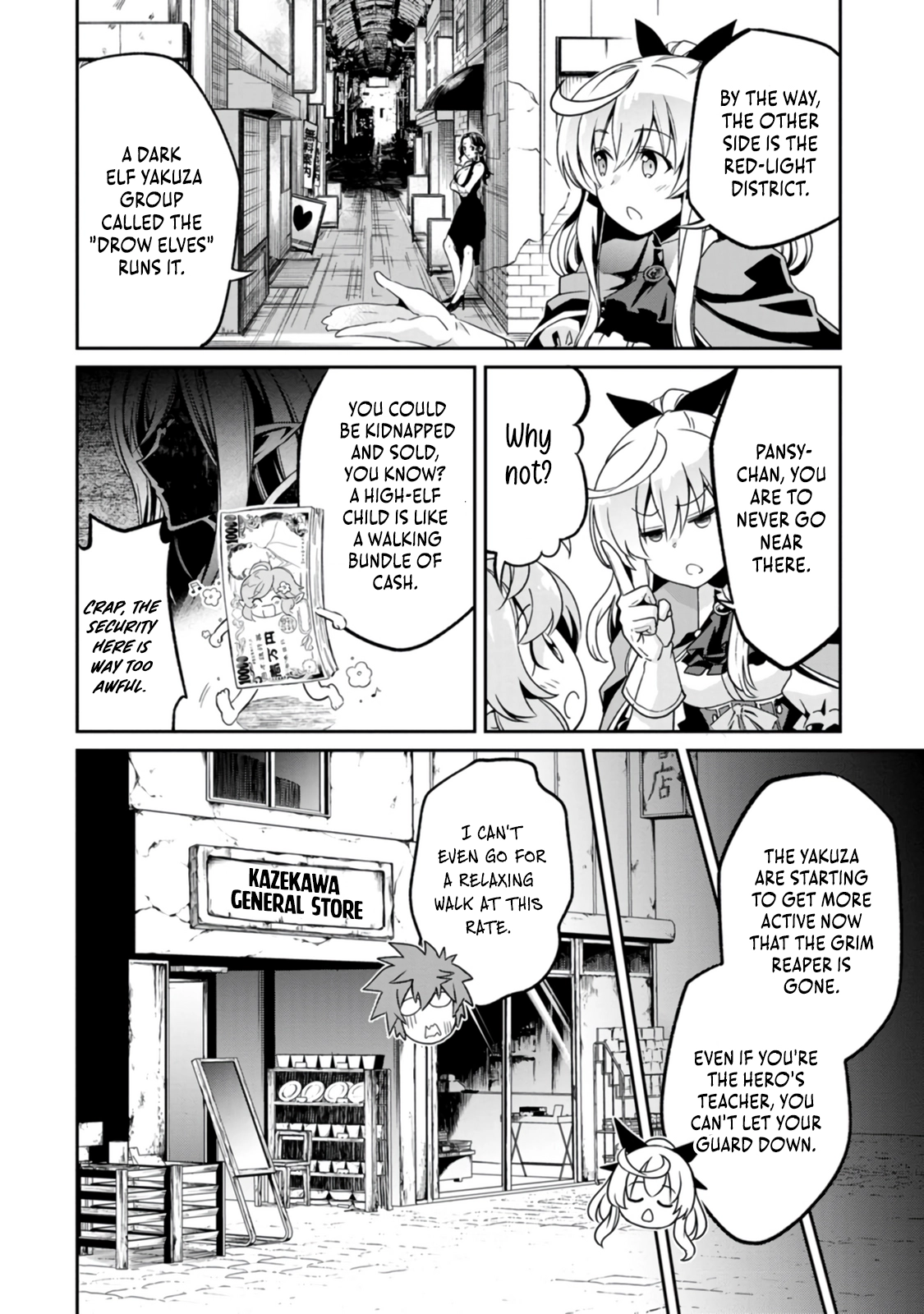 Yuusha no Sensei, Saikyou no Kuzu ni naru. ~S-kyuu Party no Moto Eiyuu, Ura Shakai no Ihou Guild de Nariagari~ Chapter 4 - Page 11