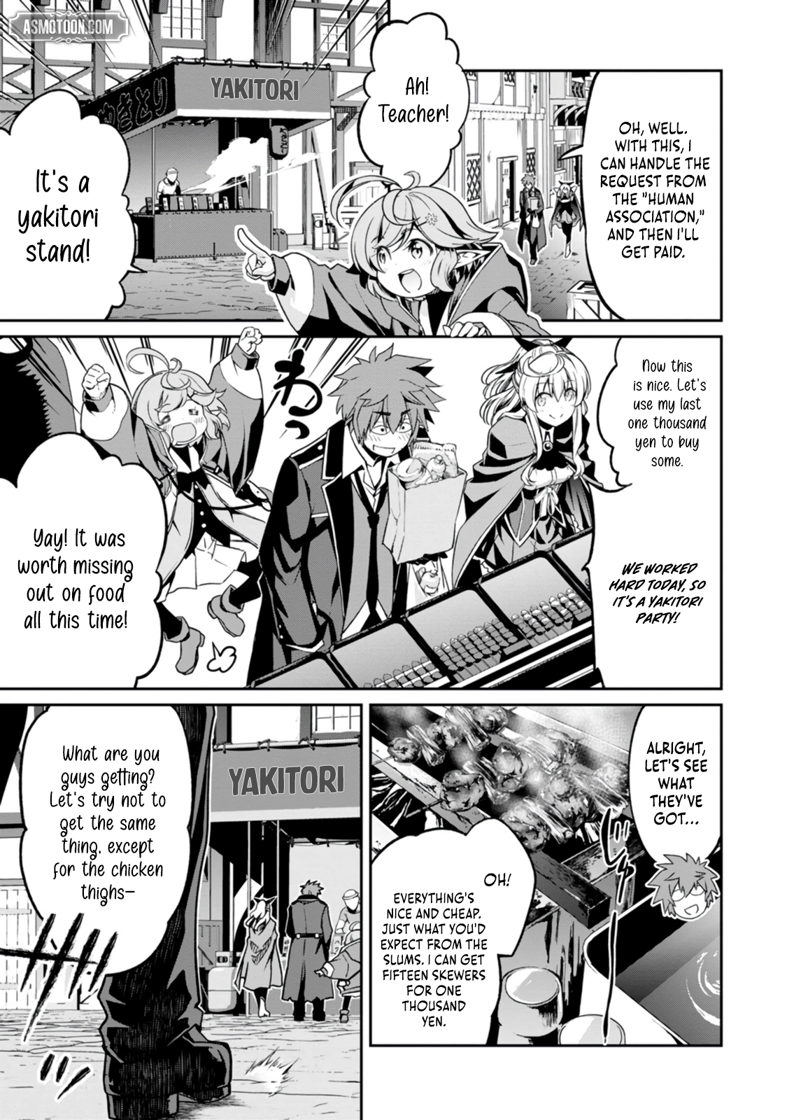 Yuusha no Sensei, Saikyou no Kuzu ni naru. ~S-kyuu Party no Moto Eiyuu, Ura Shakai no Ihou Guild de Nariagari~ Chapter 4 - Page 18