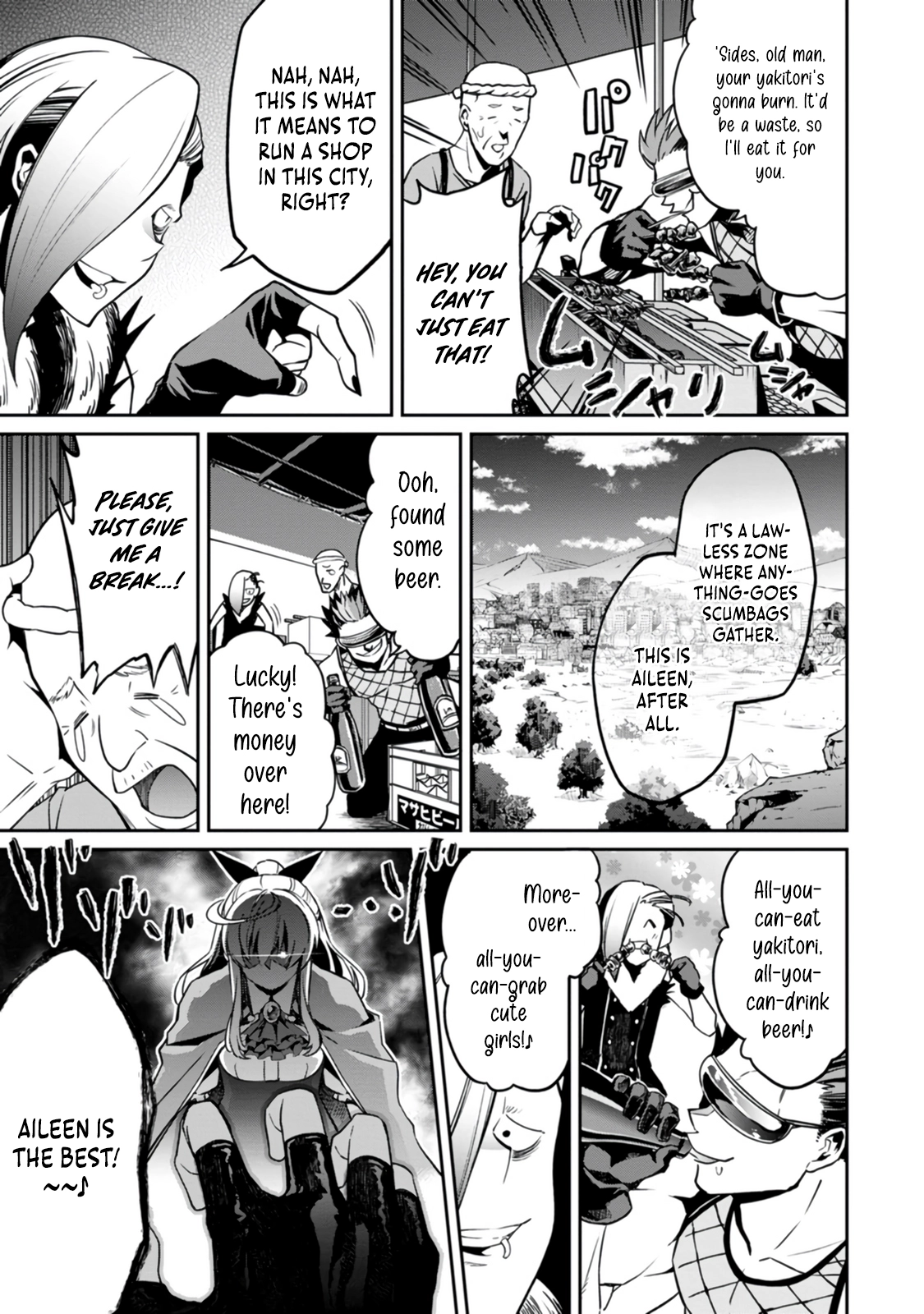 Yuusha no Sensei, Saikyou no Kuzu ni naru. ~S-kyuu Party no Moto Eiyuu, Ura Shakai no Ihou Guild de Nariagari~ Chapter 4 - Page 20