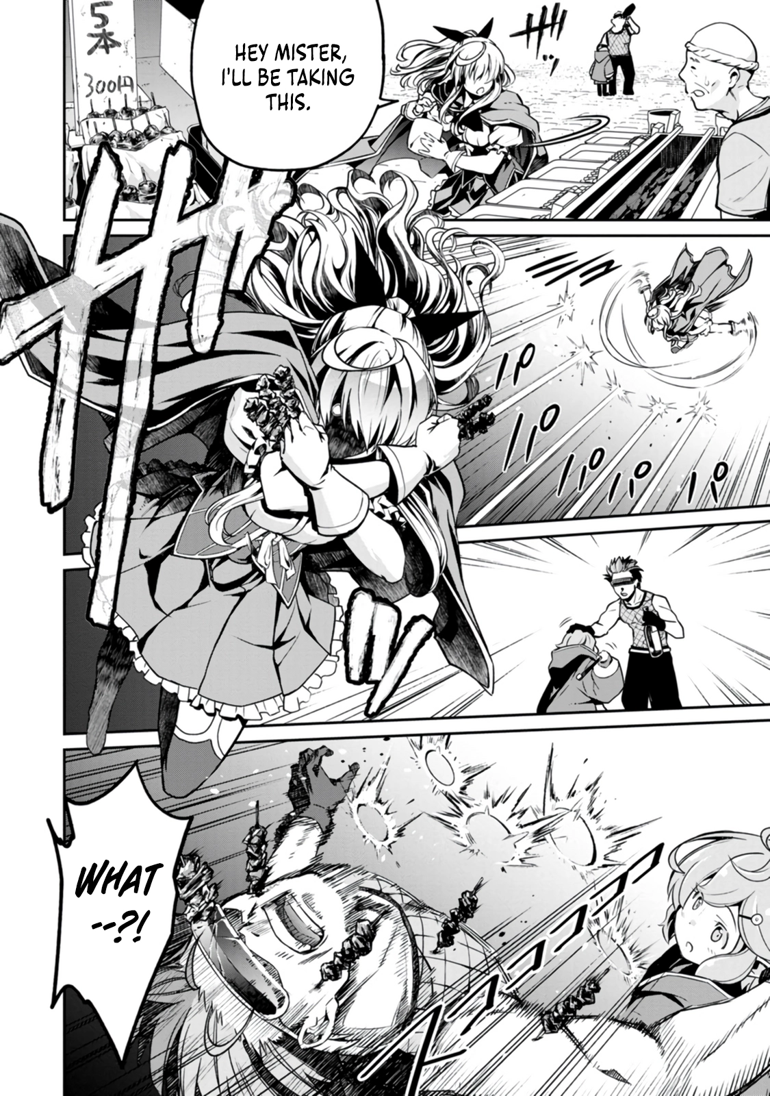 Yuusha no Sensei, Saikyou no Kuzu ni naru. ~S-kyuu Party no Moto Eiyuu, Ura Shakai no Ihou Guild de Nariagari~ Chapter 4 - Page 23